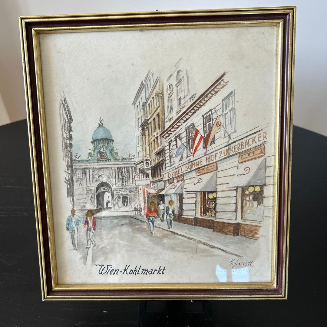 Wien-Kohlmarkt 水彩画 H. Frücht