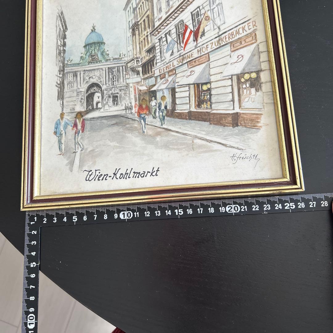 Wien-Kohlmarkt 水彩画 H. Frücht
