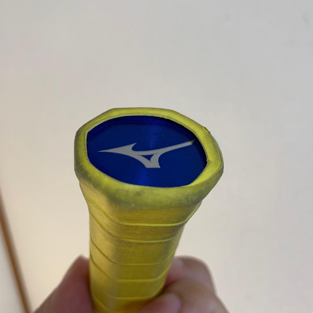 ミズノ　アルティウス　01スピード　4UG5　バドミントンラケット