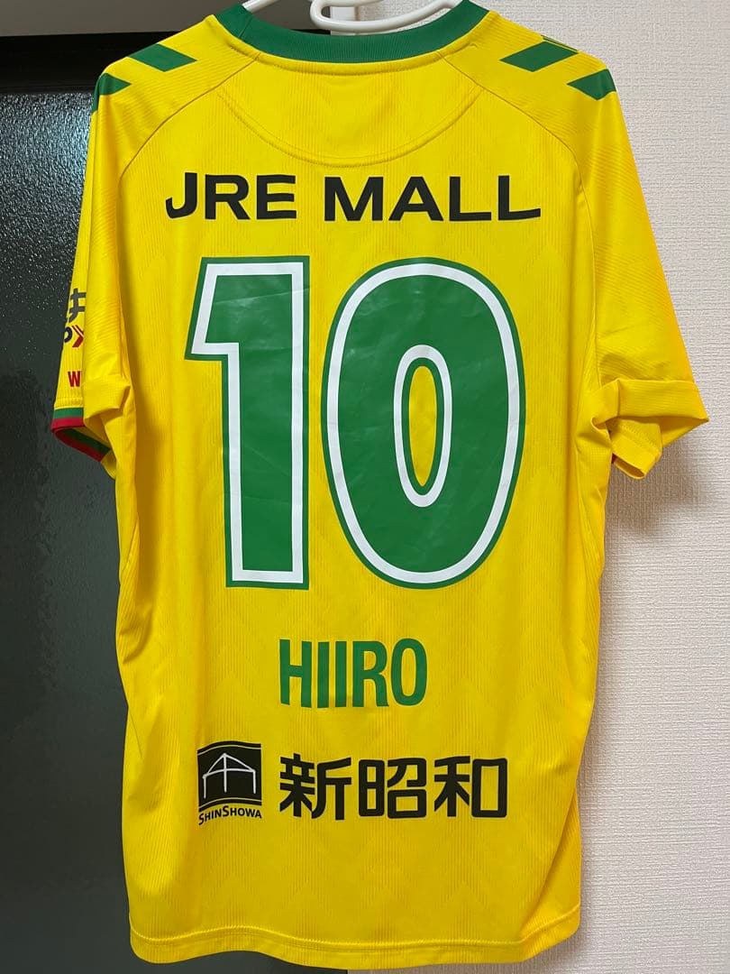 【ジェフ千葉】小森飛絢/ユニフォーム 10番