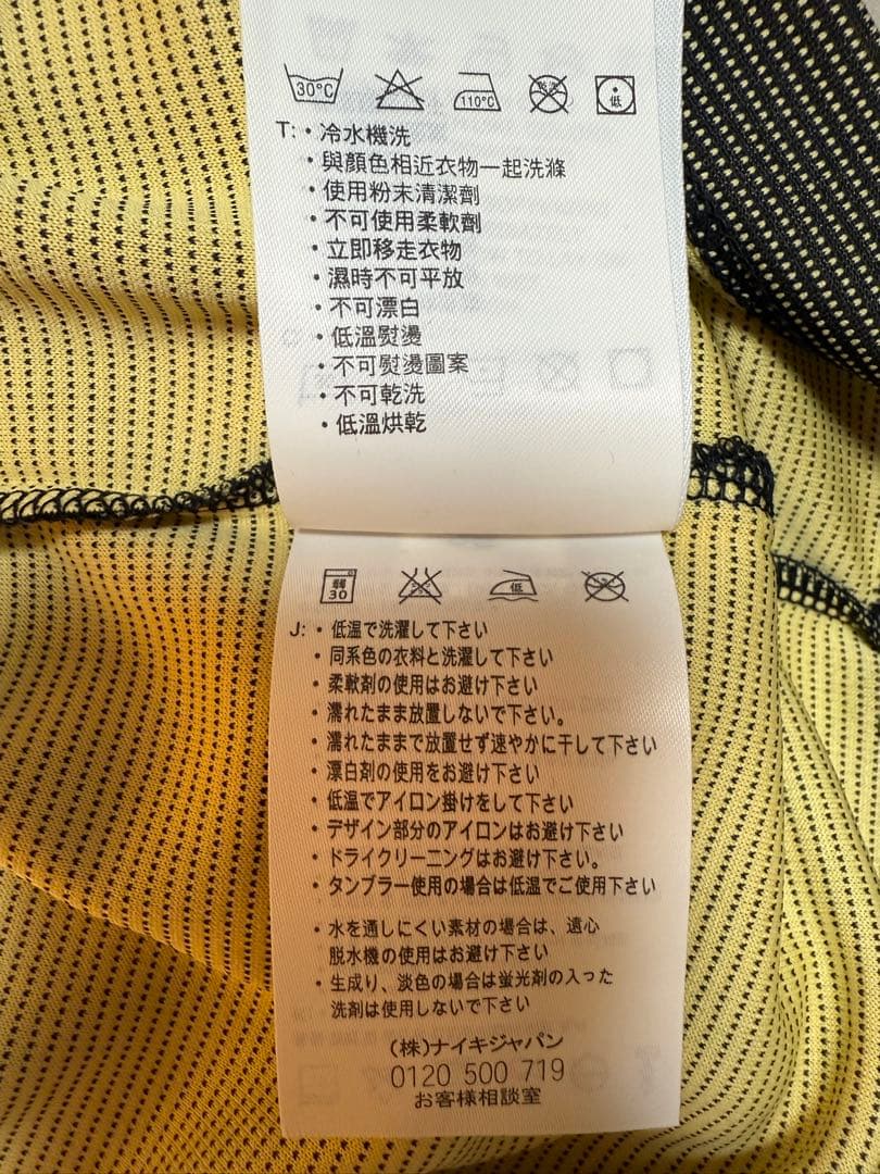【新品タグ付】NIKEGOLFナイキゴルフハイネック長袖シャツ XL
