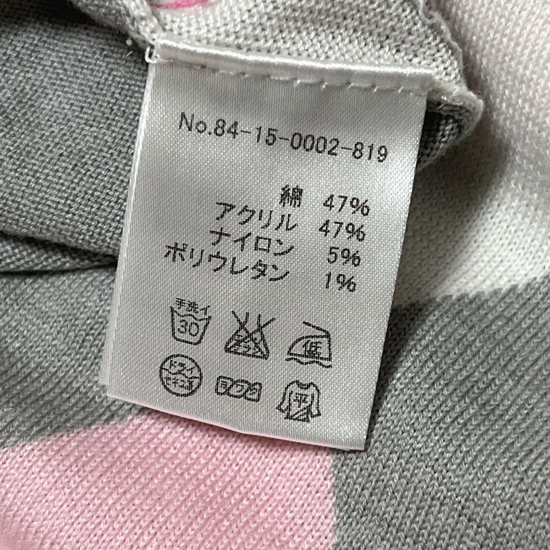 【タグつき】　ビームスゴルフ　アーガイル　薄手　ニット　Lサイズ