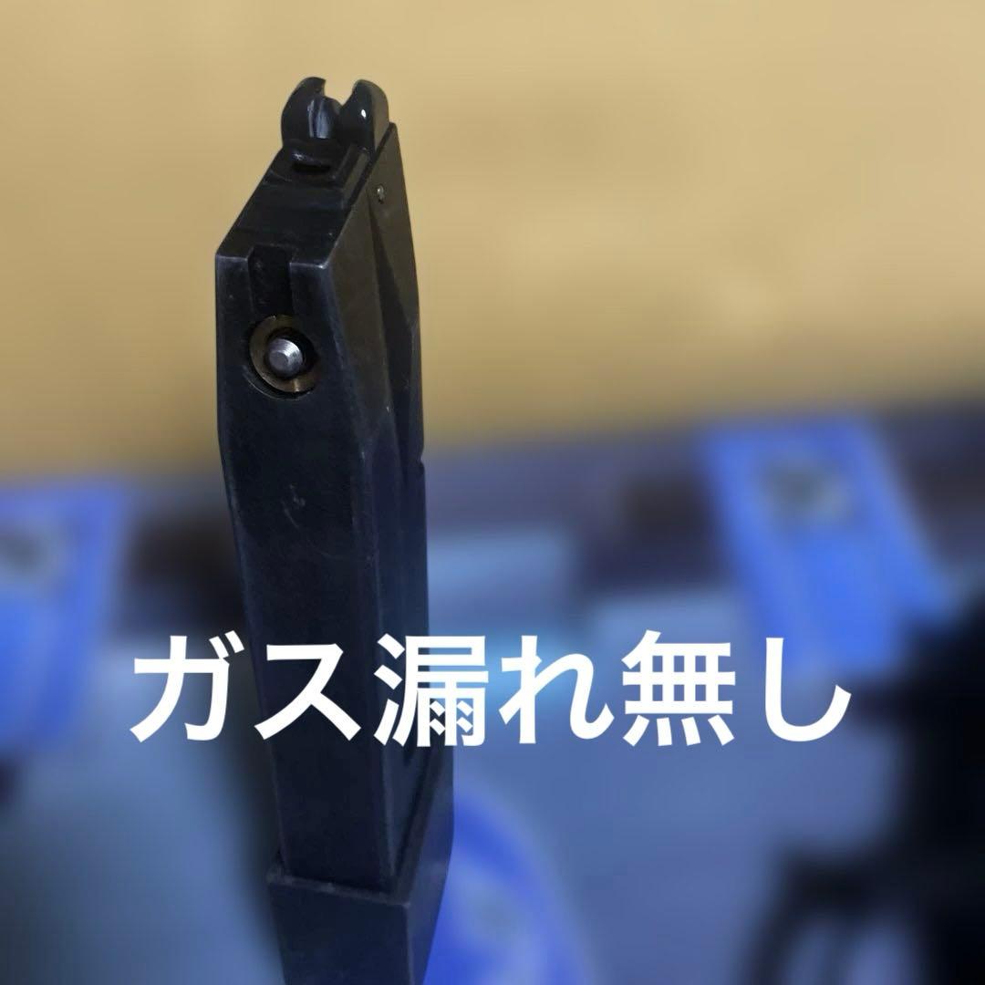 マルイガスガンセット！