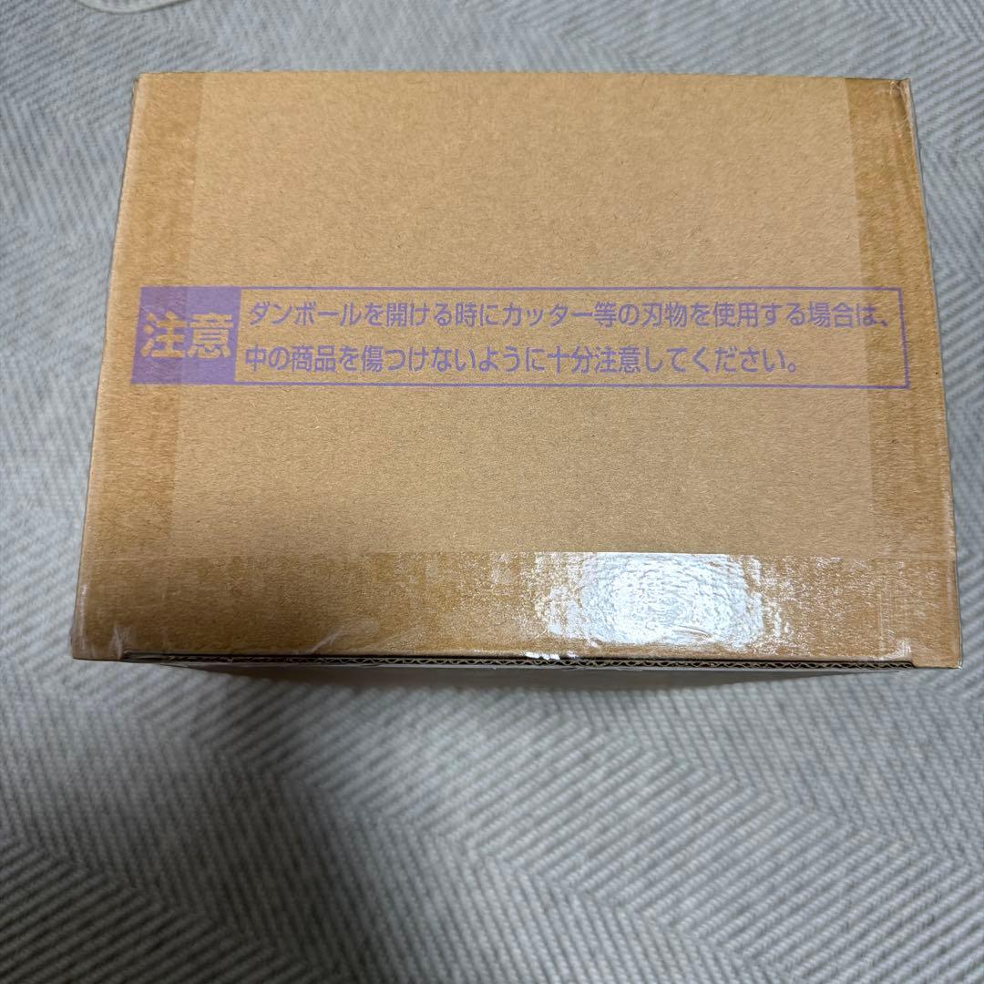 【未開封】ドラゴンボール超 SMSP ゲンキダマツリver. ベジータ