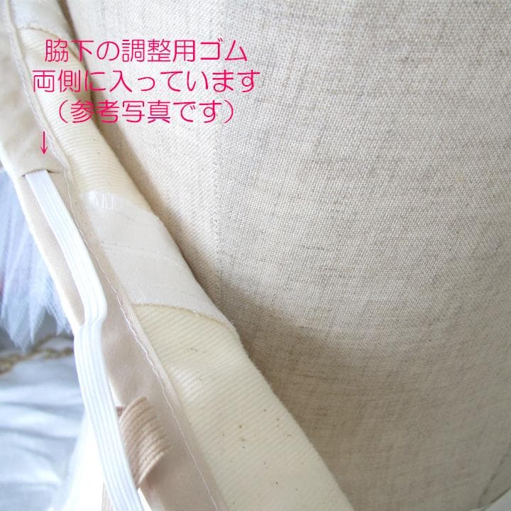 お値下げ　#177　バレエ　衣装　バレエ衣装　クラシックチュチュ　チャイナ風