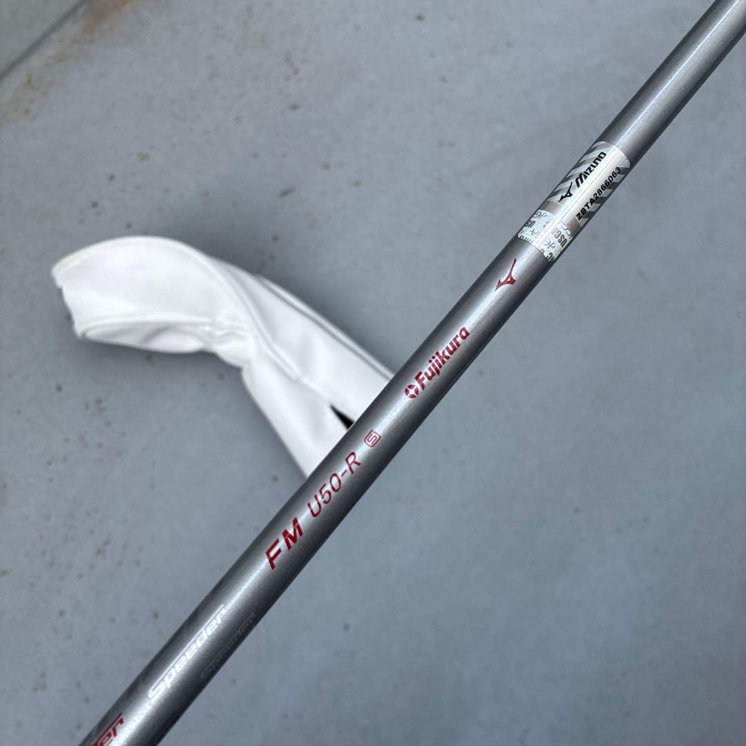 MIZUNO ミズノ ST-X 220 ユーティリティ 4U 20度