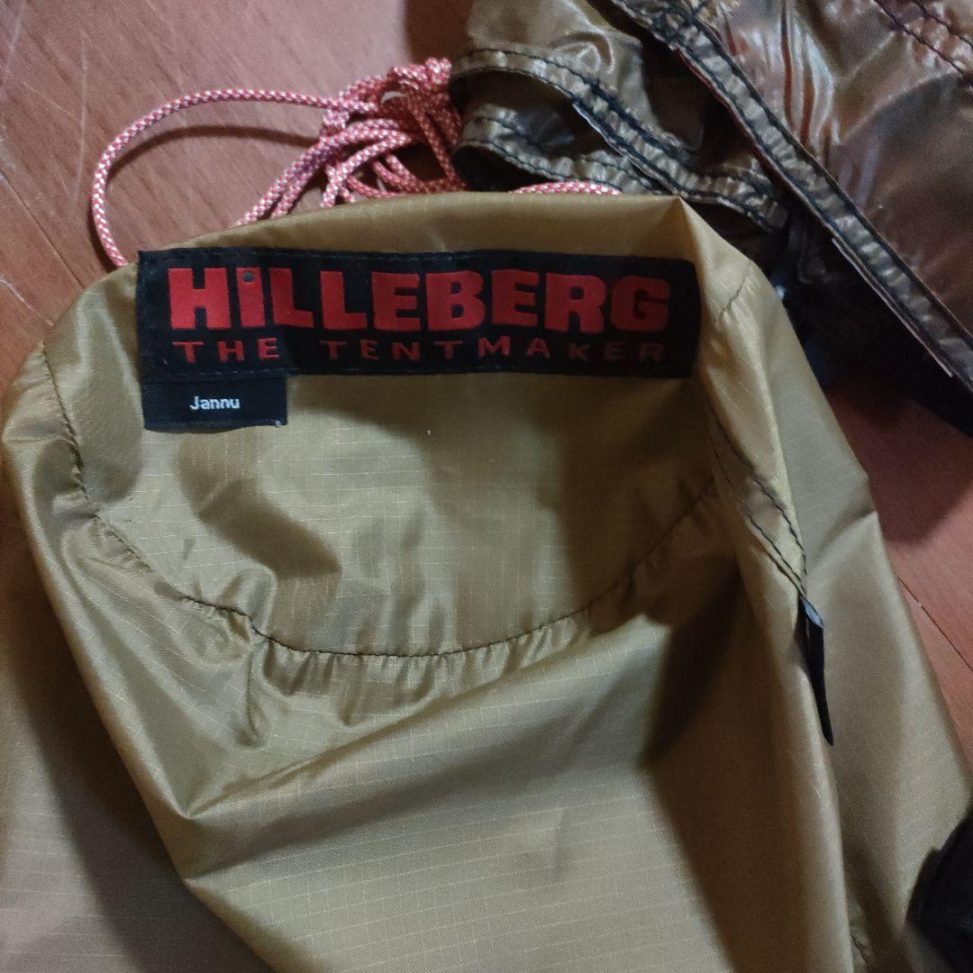 Hilleberg Jannu テント JANNU