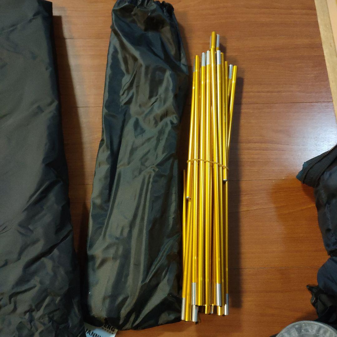 Hilleberg Jannu テント JANNU