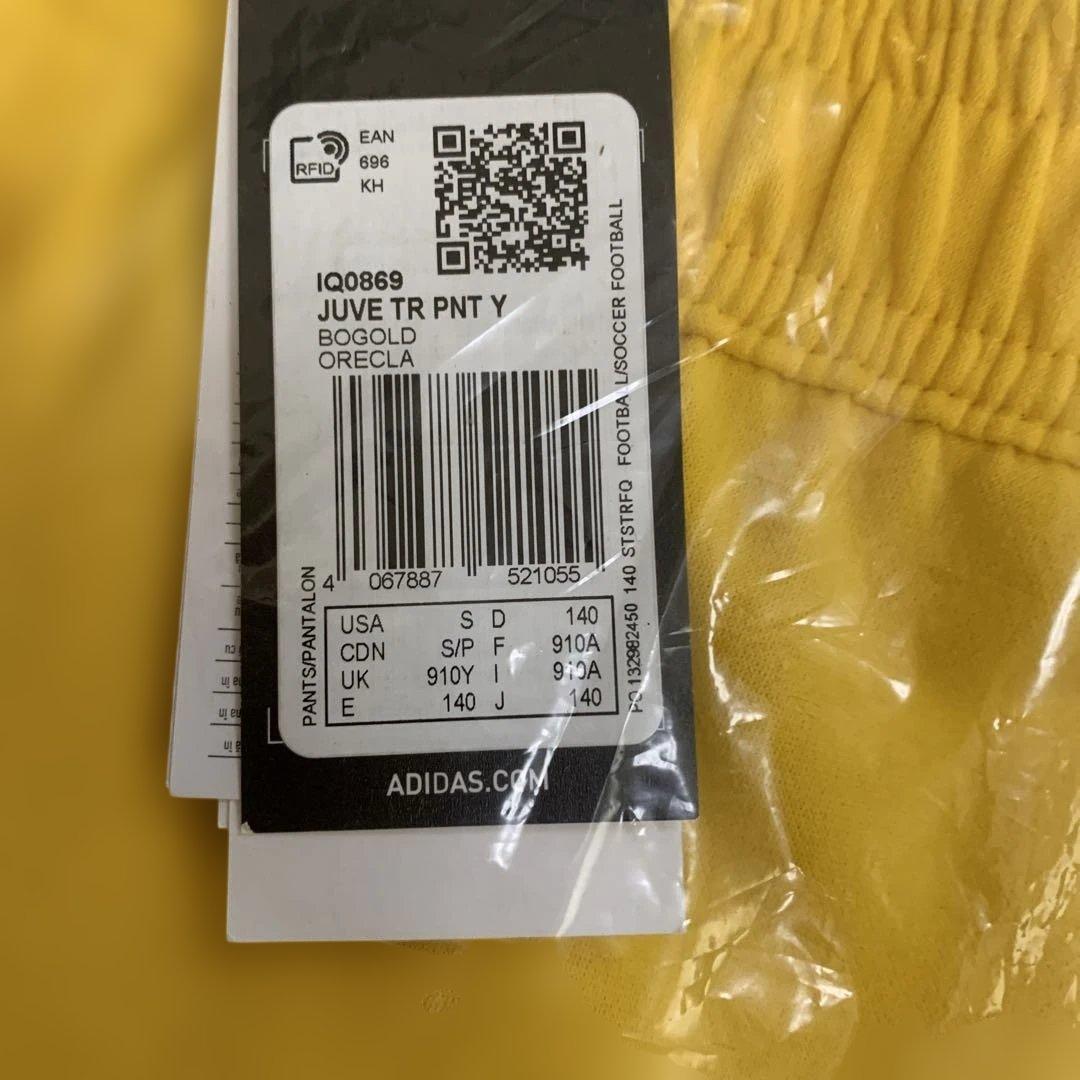 ユベントスJuventus adidas Training Pants 140