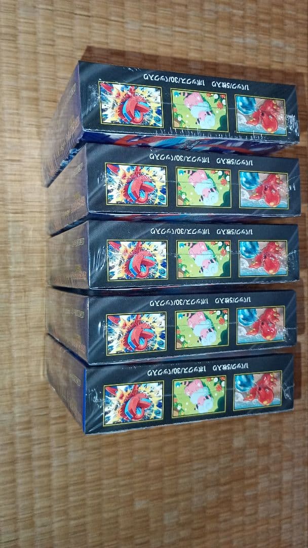 ニンジャスピナー5BOX 新品未開封シュリンク付き