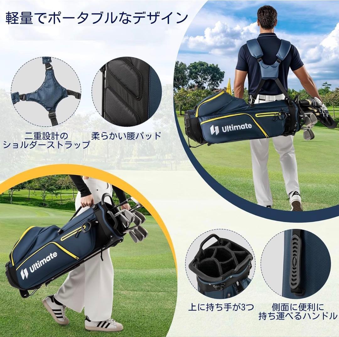 【新品】 ゴルフクラブセット 11本セット キャディバッグ付き 右利き