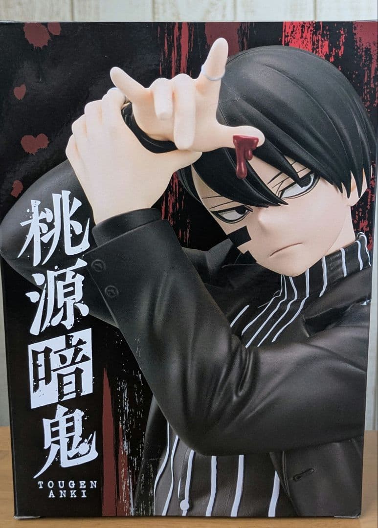 桃源暗鬼　無陀野無人　 28Fig 　5体セット