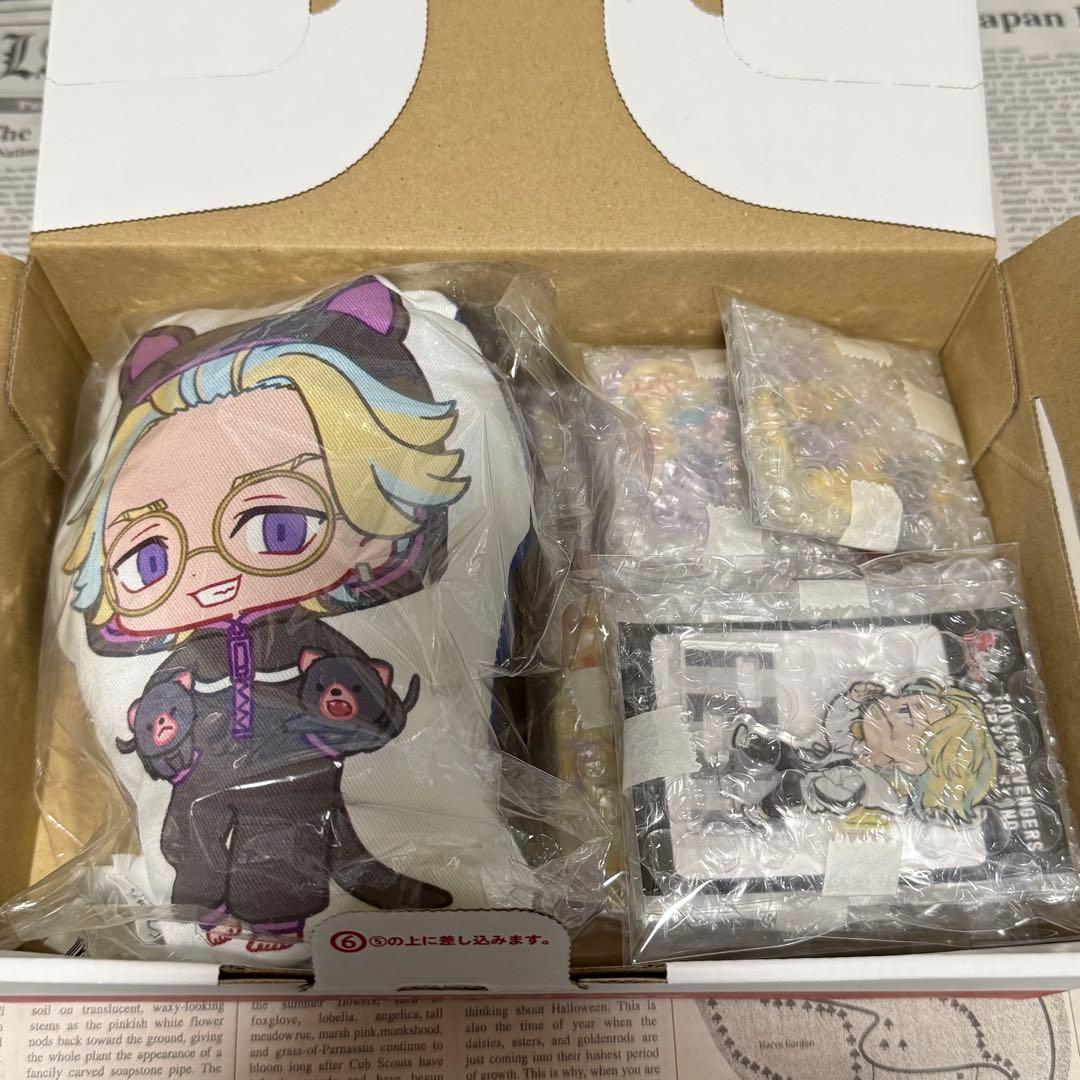 東京リベンジャーズ　灰谷竜胆