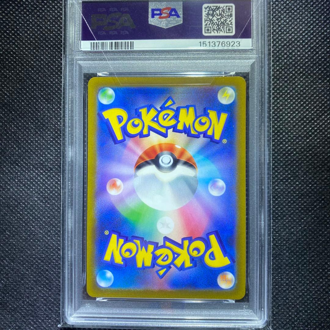 最安値‼️ピカチュウ プレシャスコレクターボックスプロモ PSA10 早い者勝ち‼️