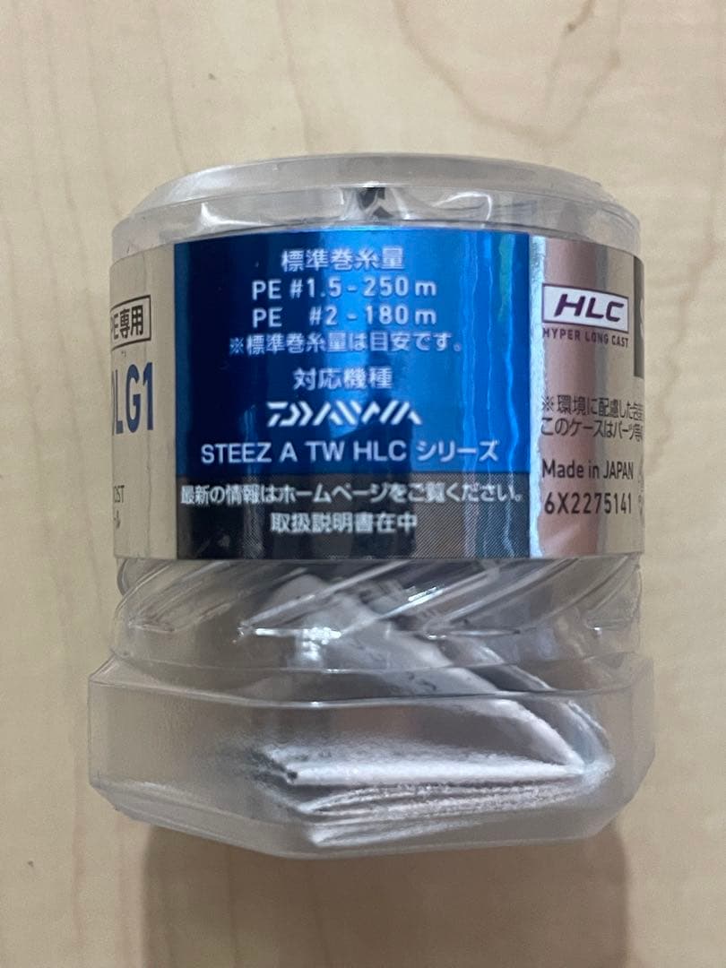 限定　新品　一誠　SLP 36mm HLC PE SPOOL G1 スプール