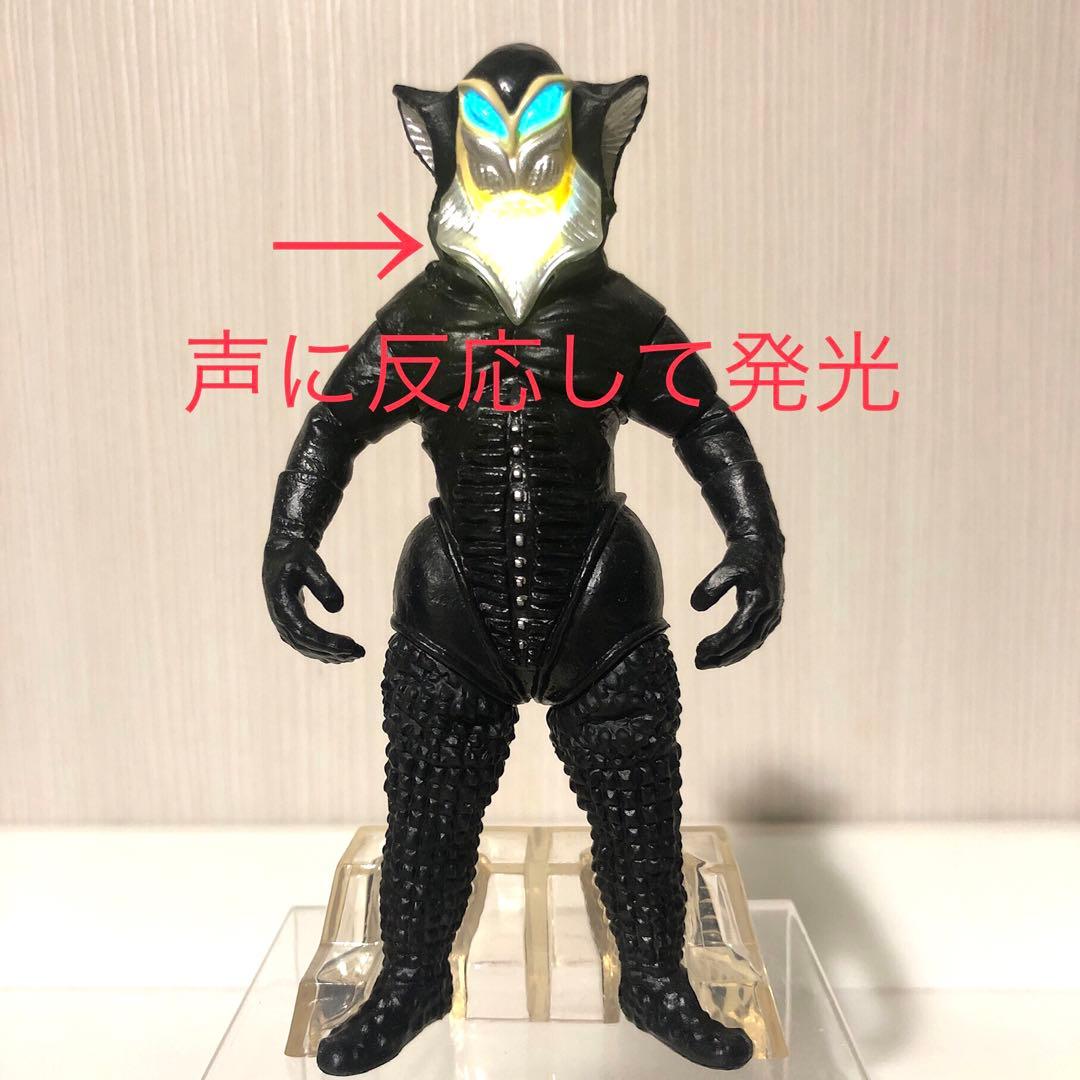 究極アルティメットルミナス　メフィラス星人