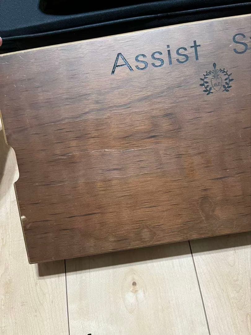 吉澤アシストスツール　ピアノ足台　ウォルナット