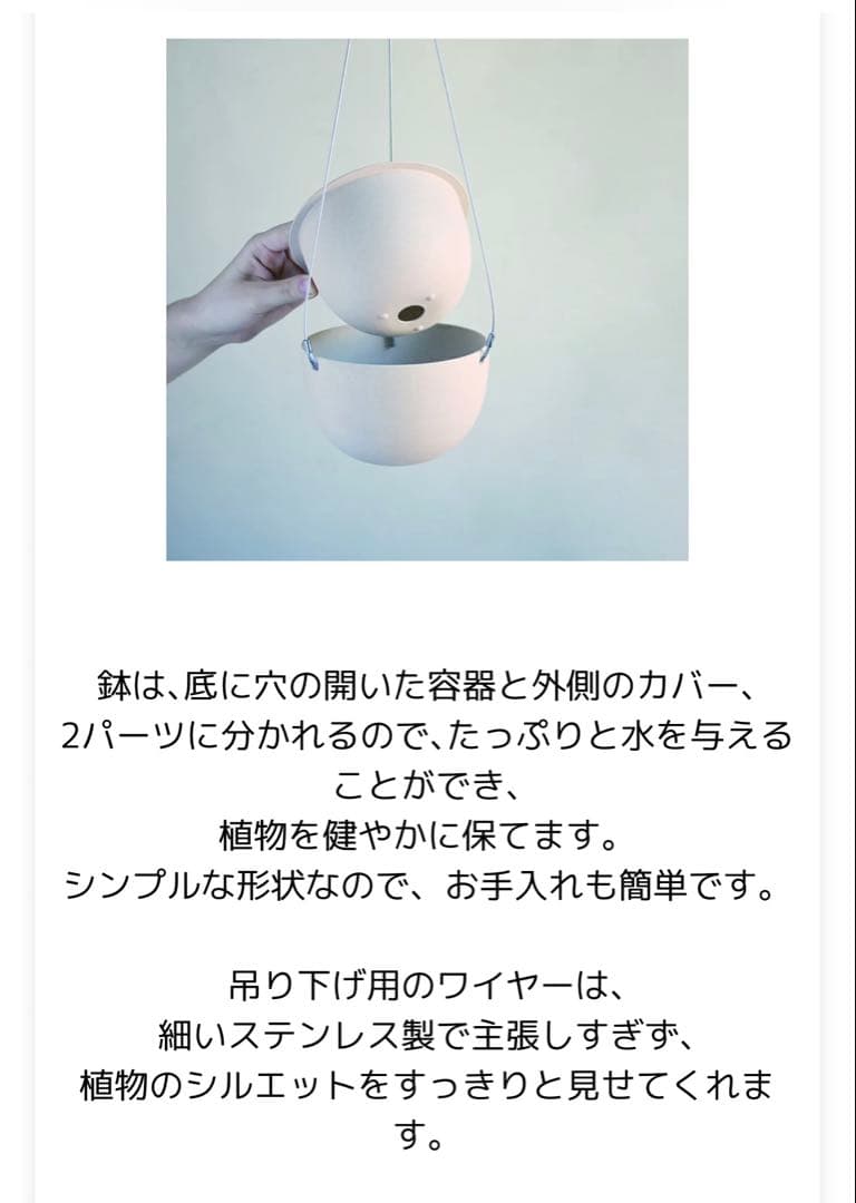 KINTO プランターポット 2個セット Sベージュ、Lブラック 【送料込み】