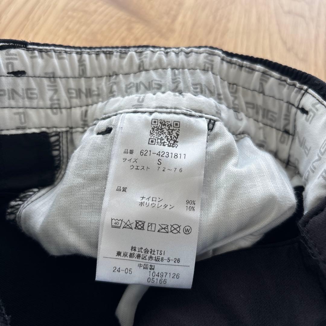 PING ピン　ゴルフウェア　パンツ