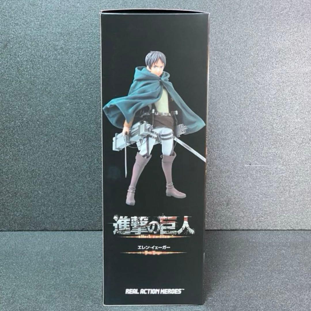 未使用 エレンイェーガー 進撃の巨人 リアルアクションヒーローズ RAH 668