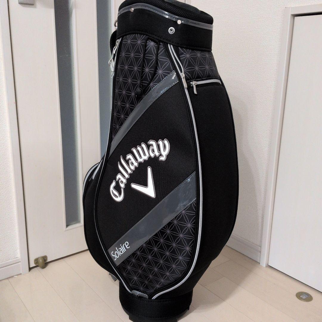 Callaway Solaire ゴルフバッグ（バッグのみ。カバ付き）