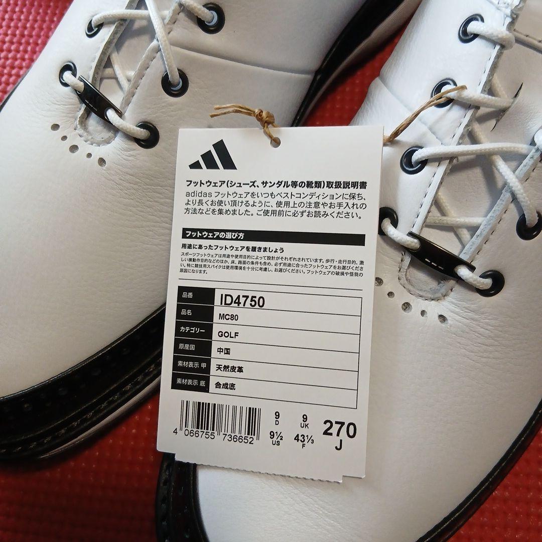 今だけ値下 アディダス ゴルフ adidas Golf MC80 27