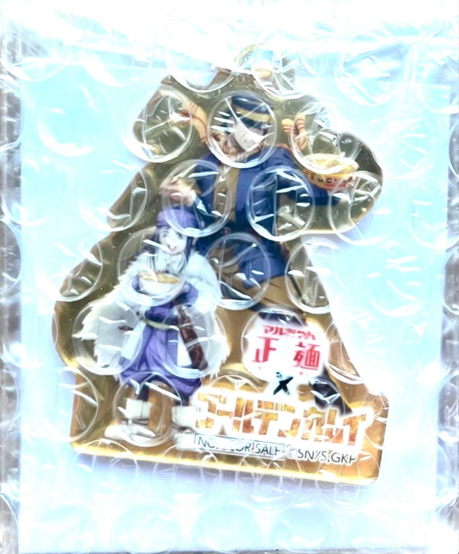 ゴールデンカムイ 限定アクリルスタンド アクリルキーホルダー（杉元＆アシリパ）