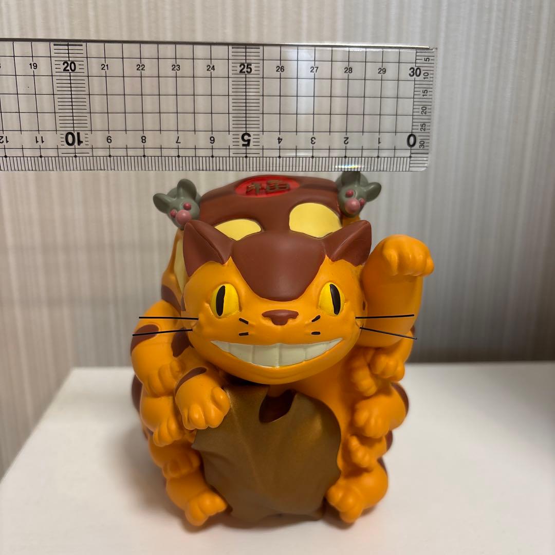 ネコバス　置物　希少品　めでたい飾り