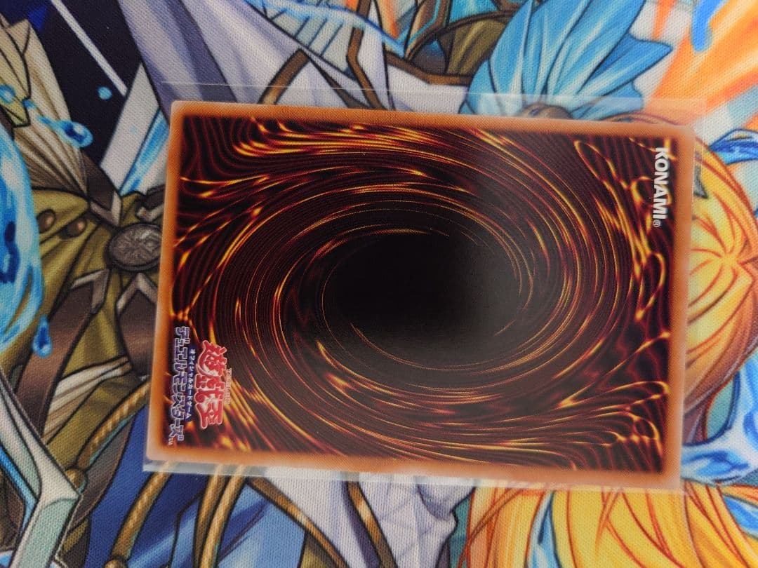 遊戯王 黒き竜のエクレシア　プリズマティックシークレットレア