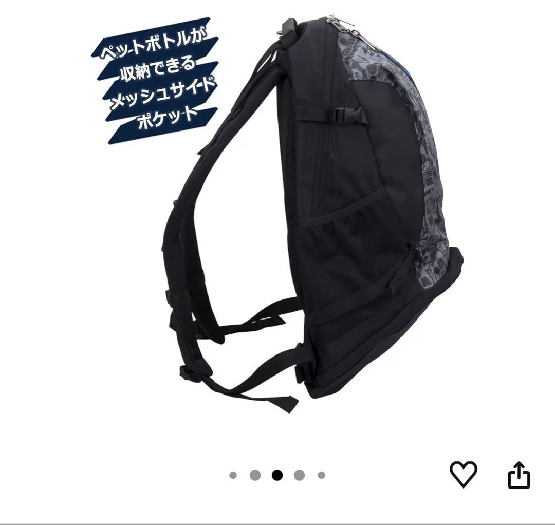 美品！バスケットボール用リュック 黒と青のデザイン