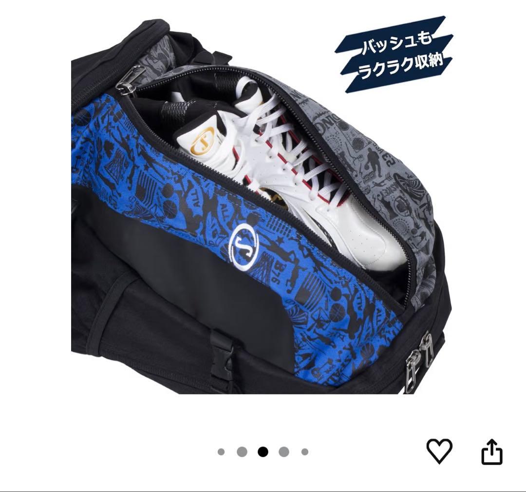 美品！バスケットボール用リュック 黒と青のデザイン