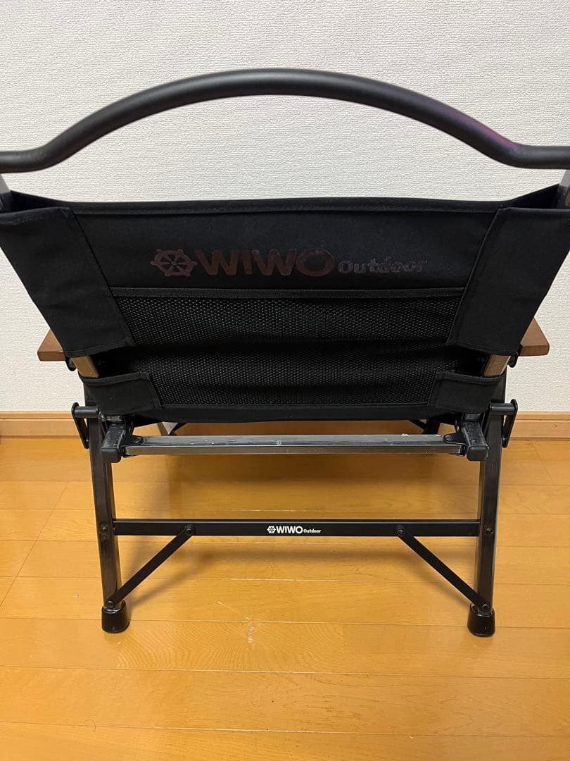 WIWO フォールディングローチェア　ウィーオ