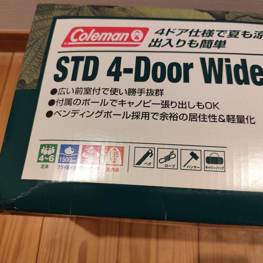 ★未使用★ コールマン STD 4ドア ワイドドーム テント
