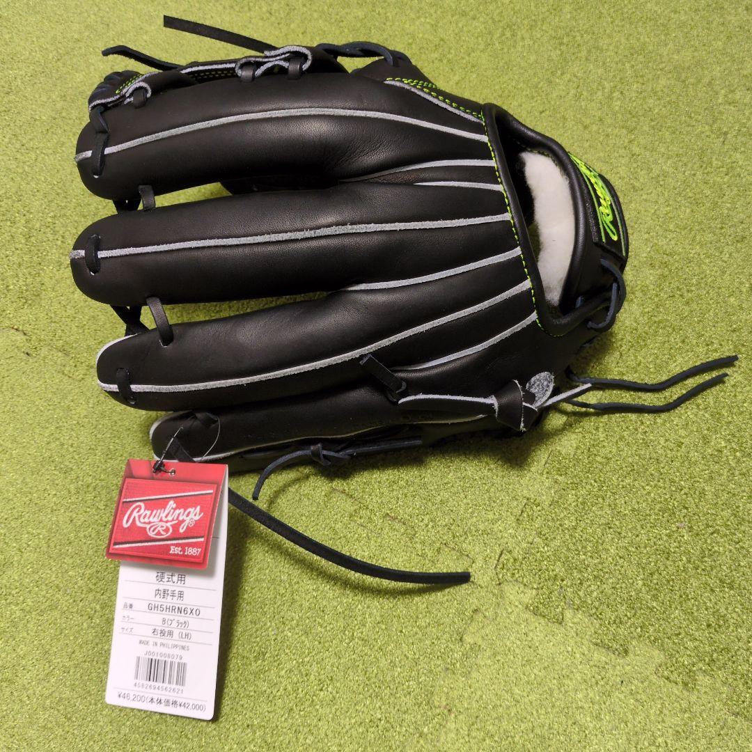 タグ付新品Rawlings 硬式内野HOH RISING STAR COMB