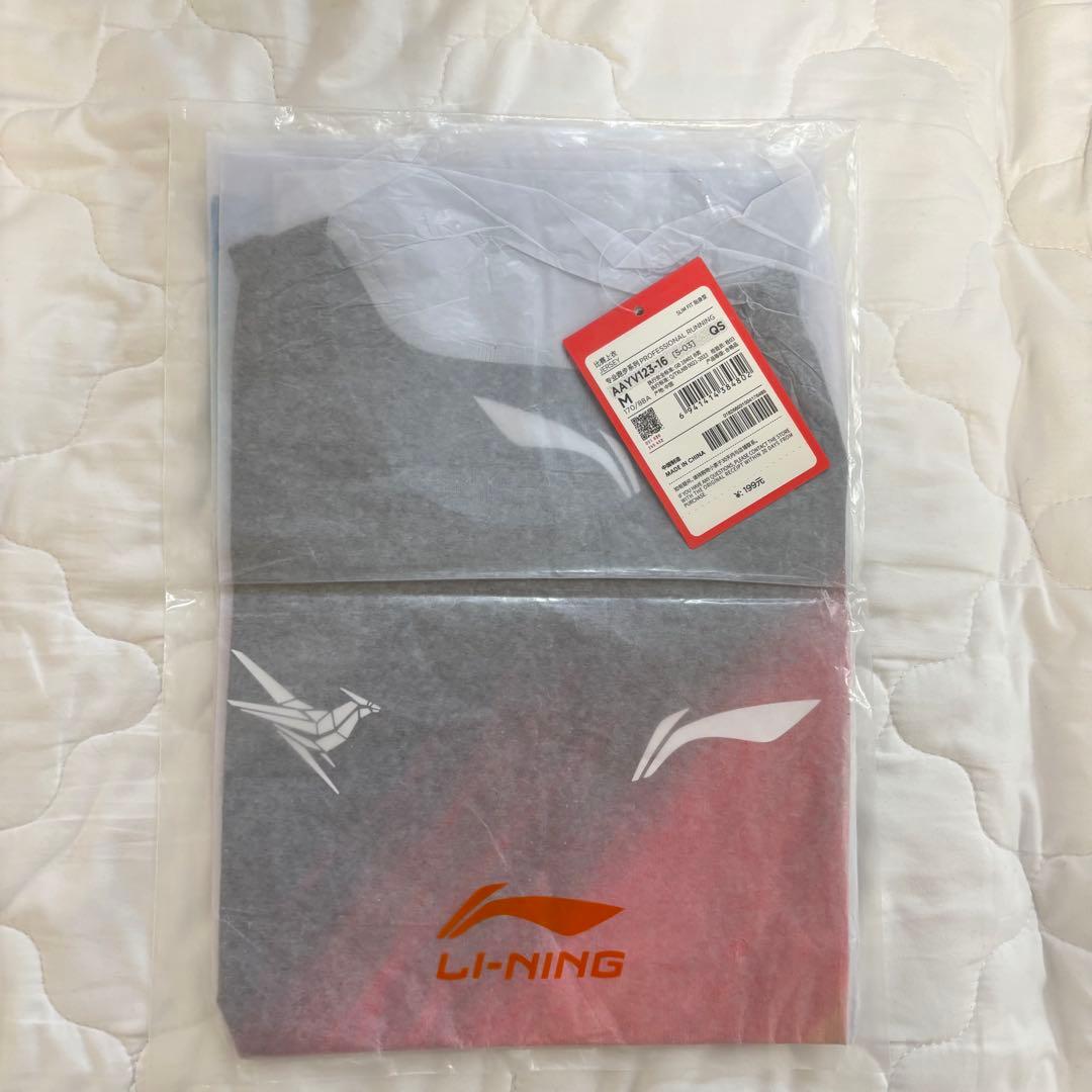 【ラスト1点】LI-NING タンクトップ Mサイズ グラデーション