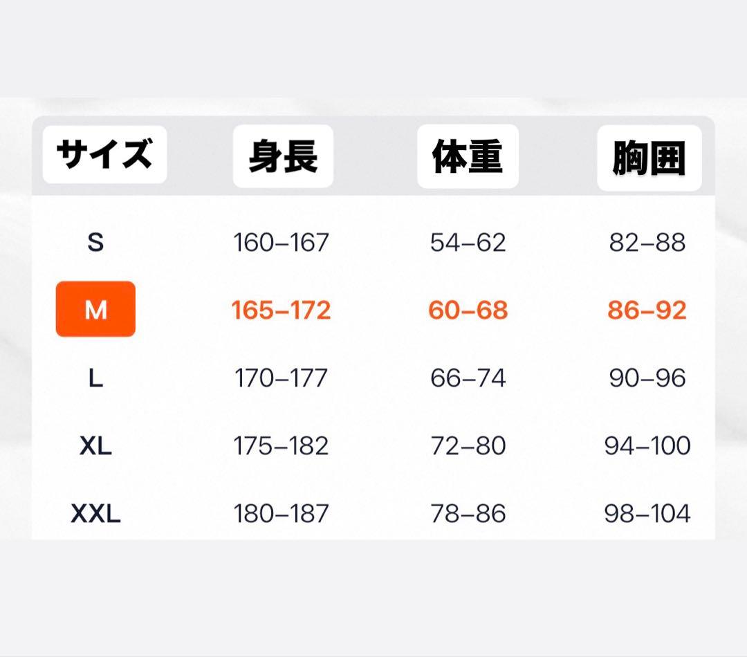 【ラスト1点】LI-NING タンクトップ Mサイズ グラデーション
