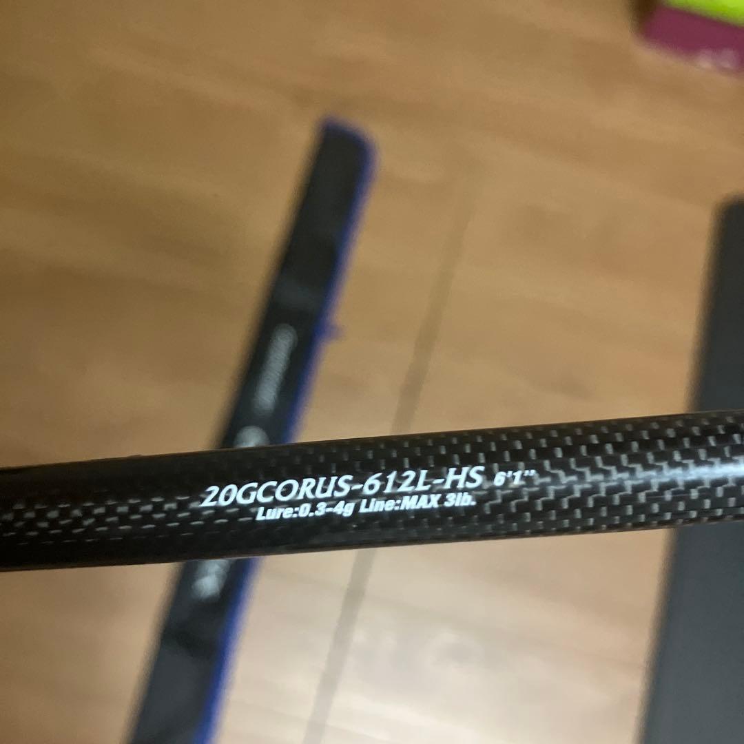 OLYMPIC CORTO 20GCORUS-612L-HS アジング