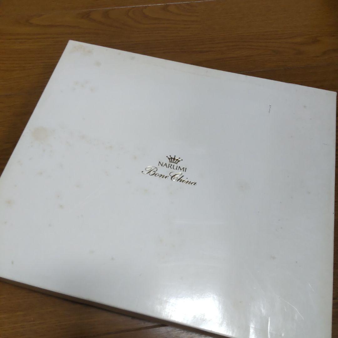 お値下 新品 ナルミ ミラノ 31cmサービスプレート スクエア B&B