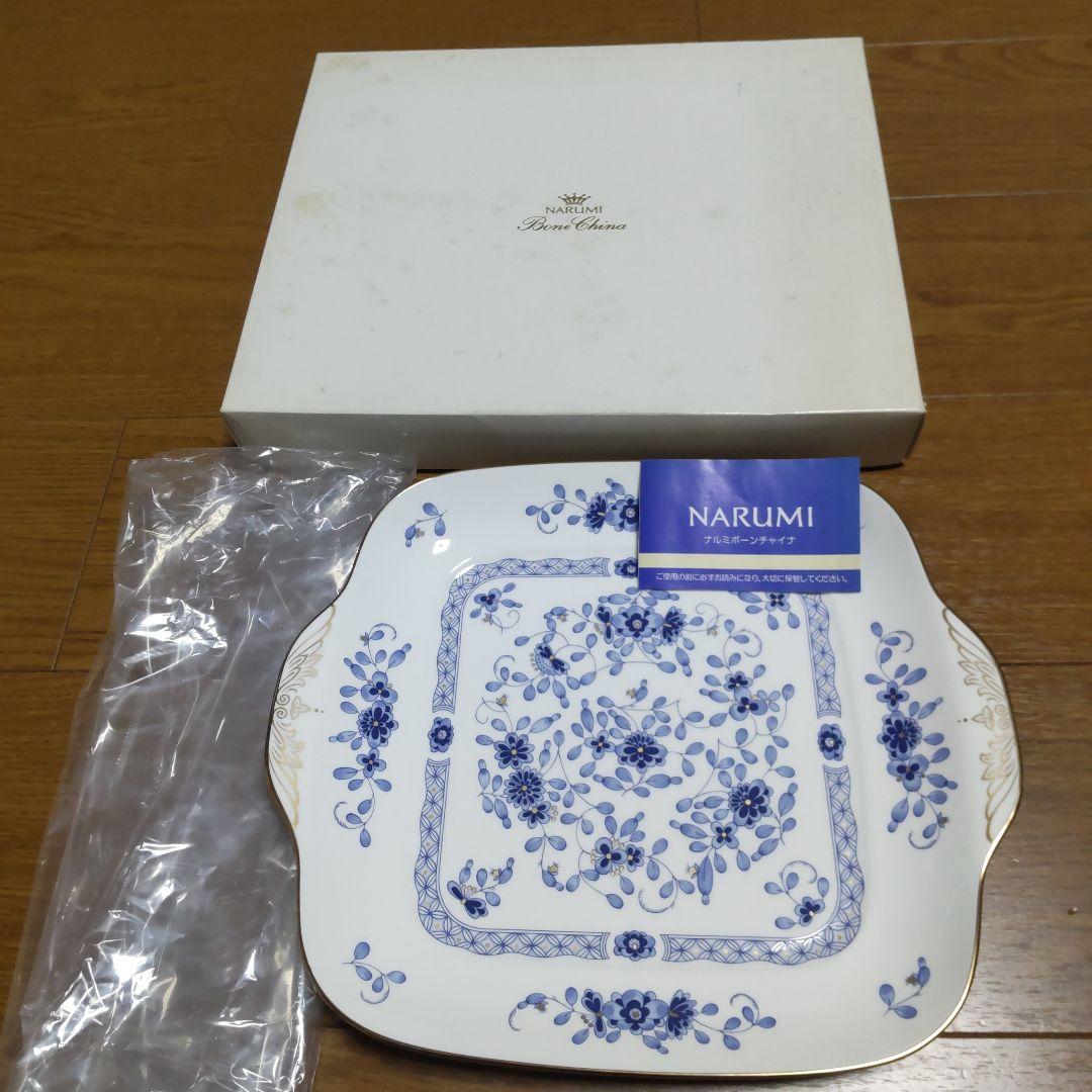 お値下 新品 ナルミ ミラノ 31cmサービスプレート スクエア B&B