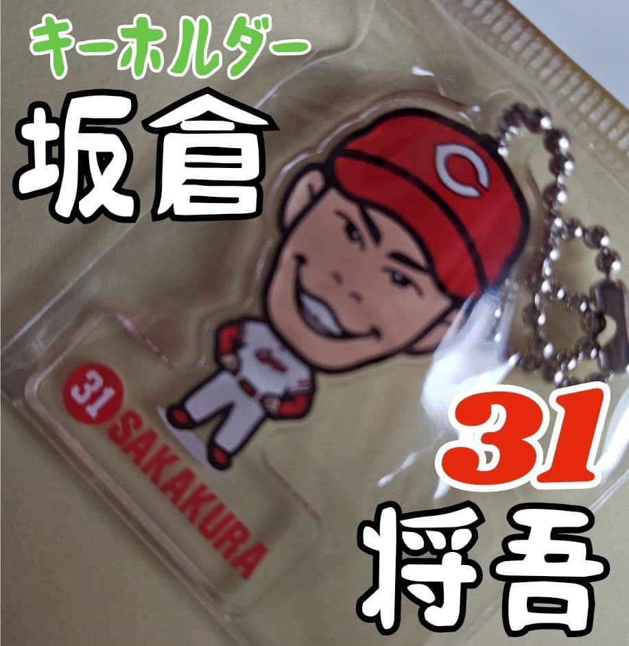 エル様 リクエスト 5点 まとめ商品