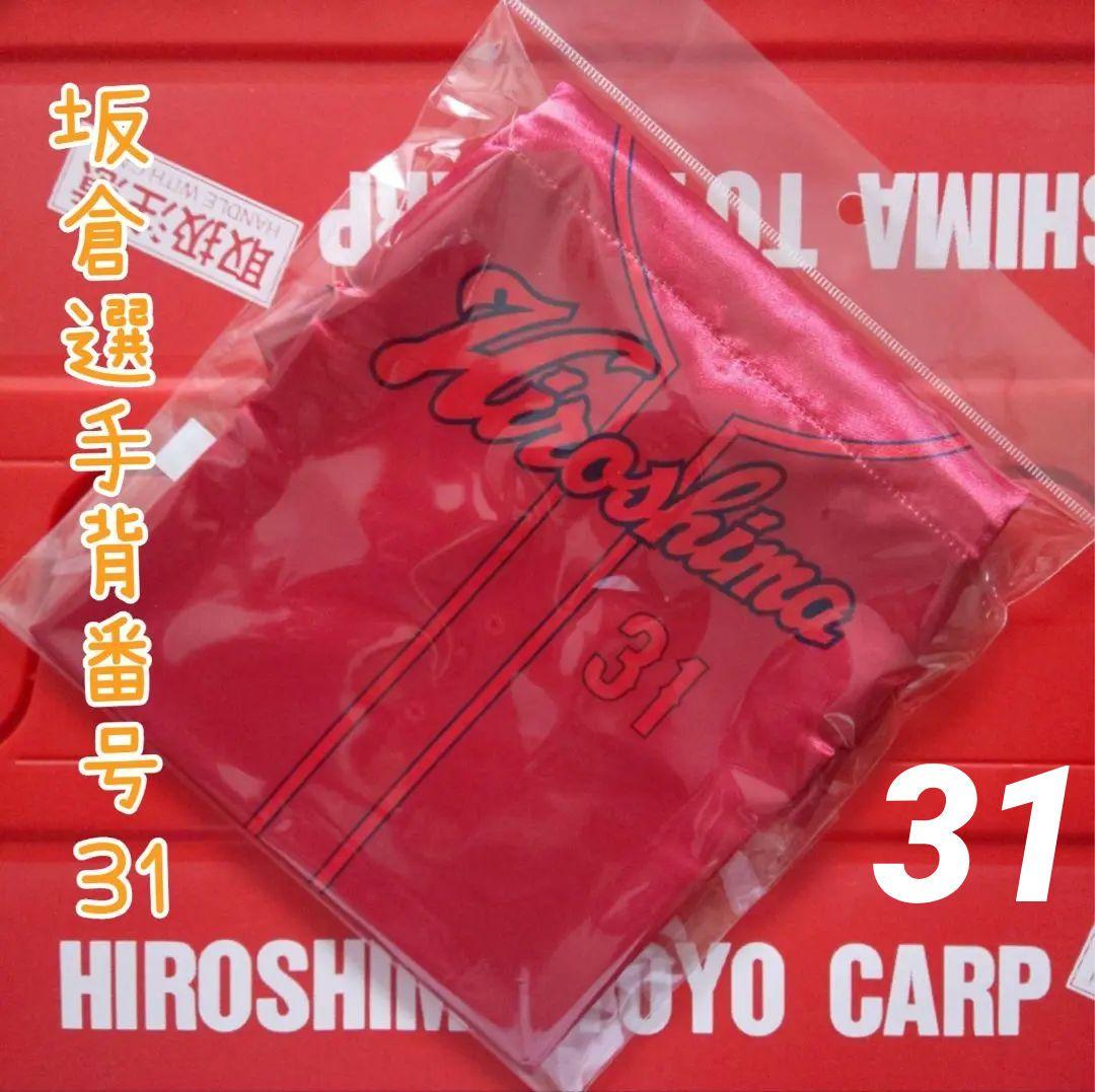 エル様 リクエスト 5点 まとめ商品