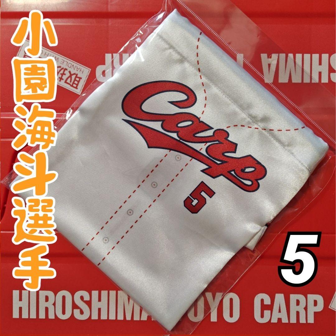 エル様 リクエスト 5点 まとめ商品