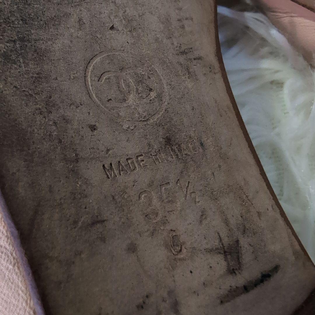 CHANEL シャネルココステッチバイカラーレザーバレエシューズ 23cm相当