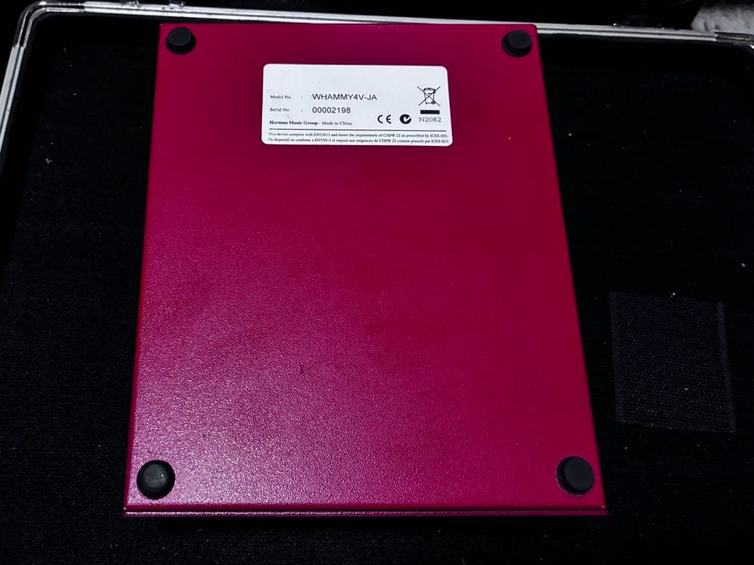 Digitech Whammy 4 AC電源付き