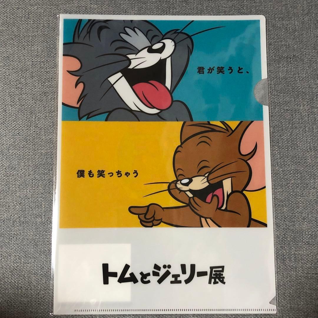 トムとジェリー展　クリアファイル　タリーズ　トムとジェリー コラボ　9点セット