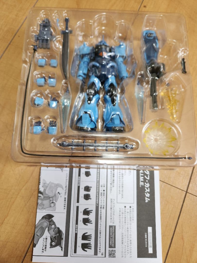 ROBOT魂　グフ・カスタム　ver. A.N.I.M.E.