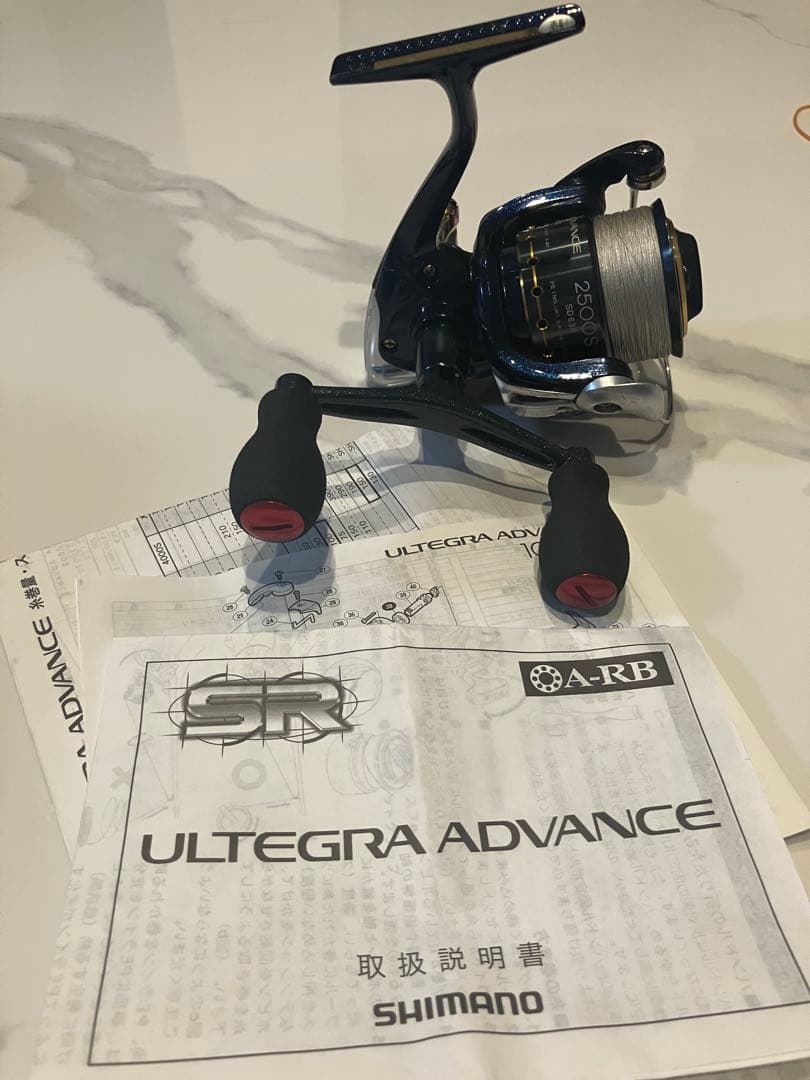 SHIMANO ULTEGRA ADVANCE 2500Sリール