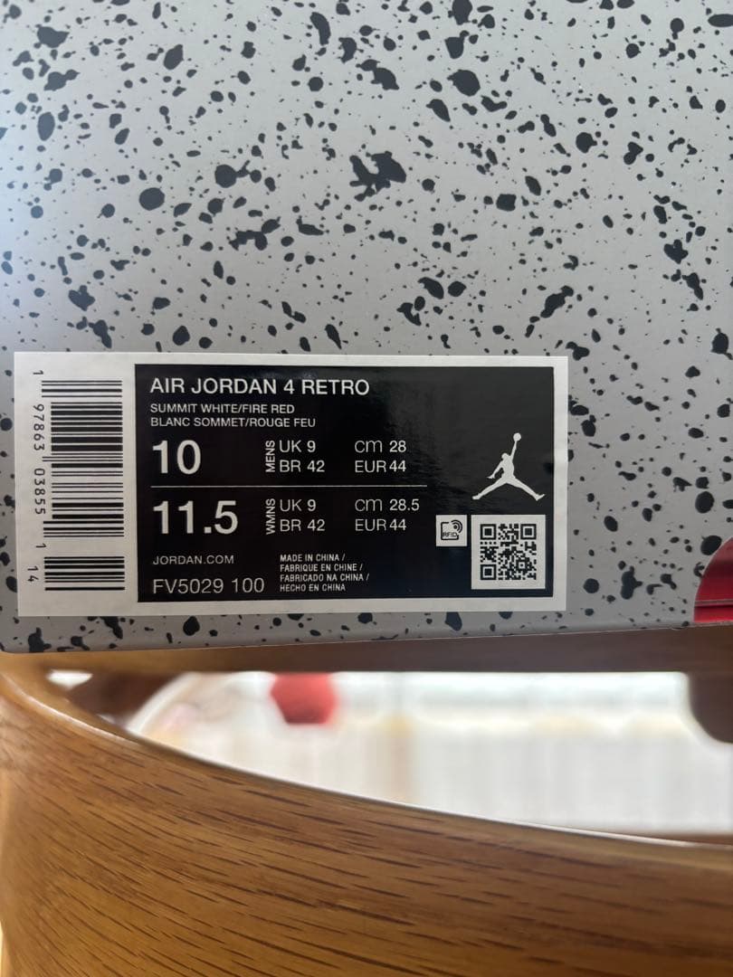 シューズ(男性用) NIKE AIR JORDAN 4 RETRO 28cm