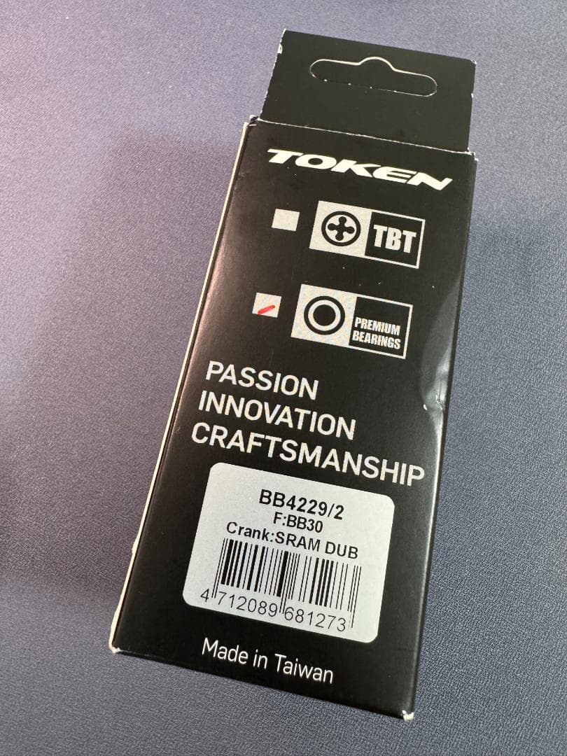 TOKEN BB4229 BB30 SRAM DUB対応 ボトムブラケット