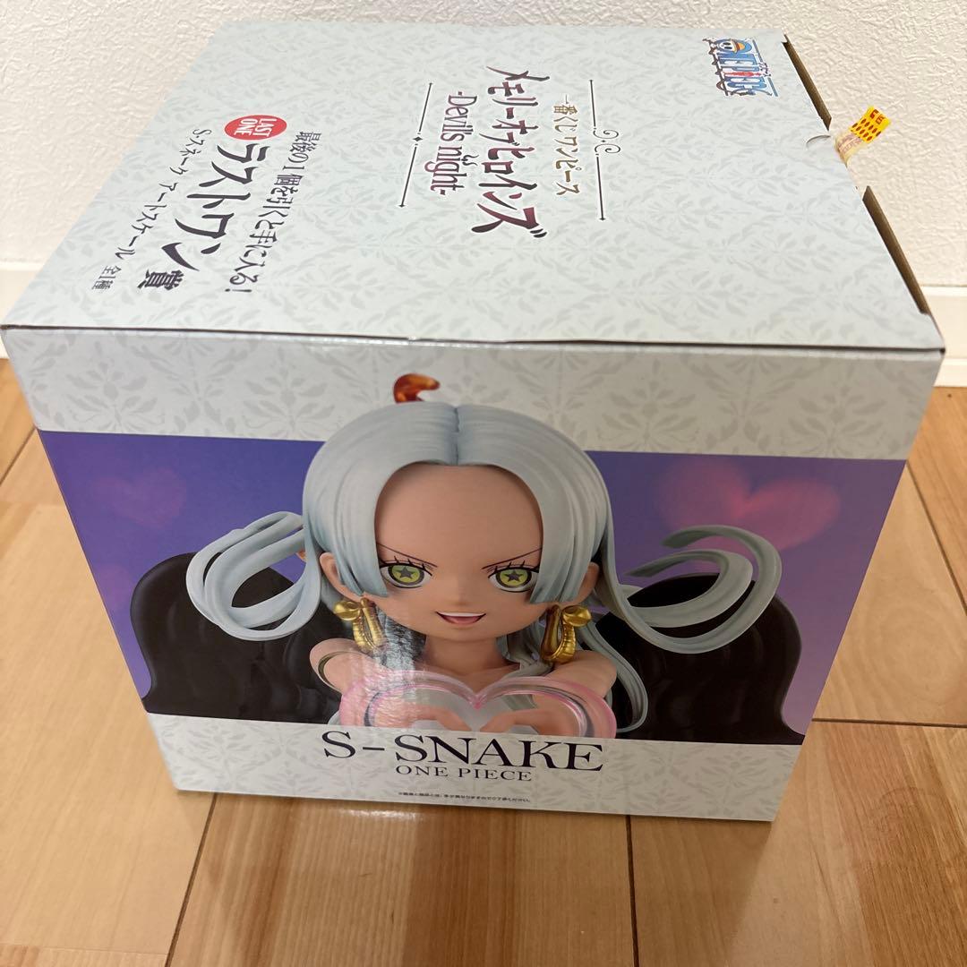 コミック・アニメ ONE PIECE S-Snake Last One Prize Figure
